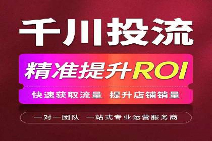 SEM案例：如何提高转化率